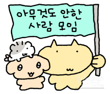 Final New Year moment captured after missing the countdown