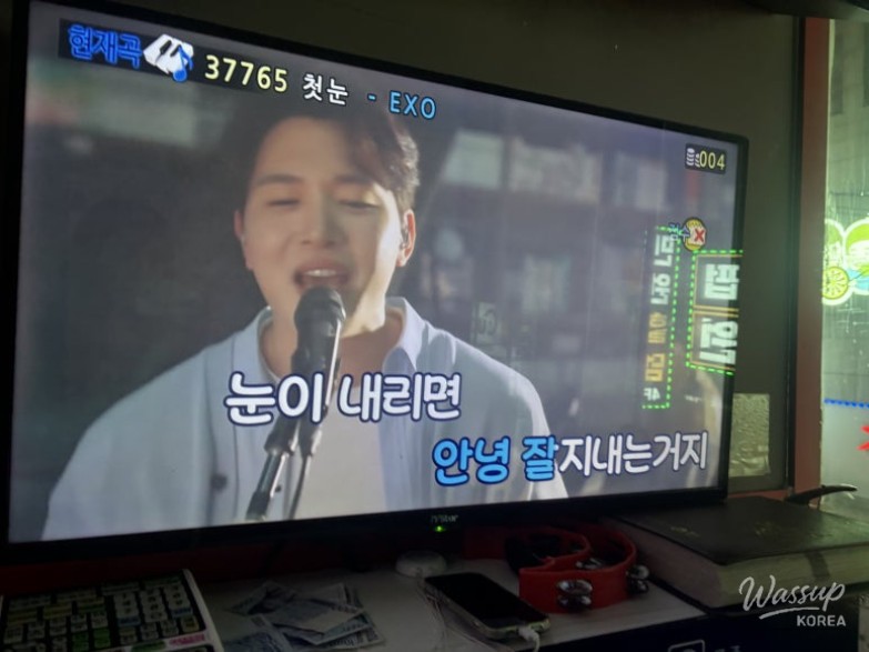 New Year themed table setting for a small party