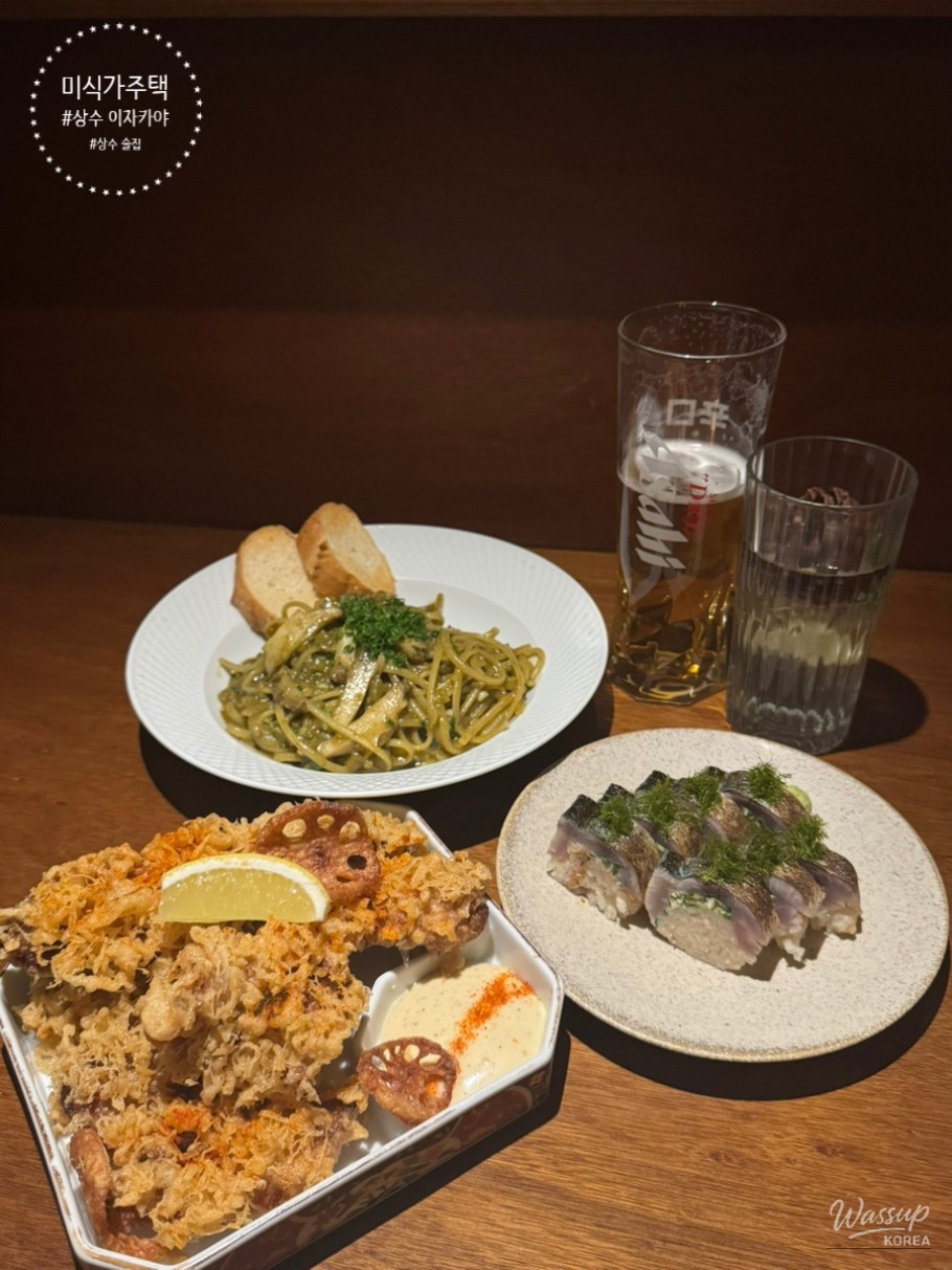 Warm and cozy interior atmosphere at Taster House Hongdae Sangsu Branch