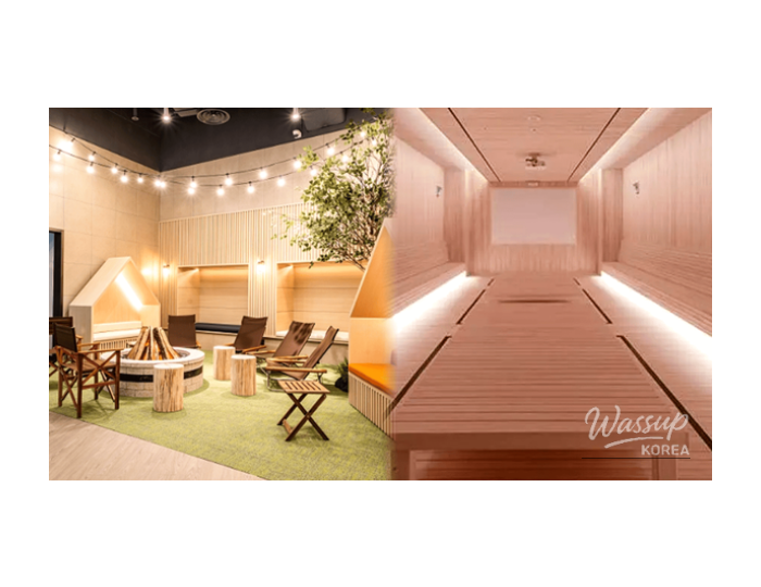 Top 4 Luxury Jjimjilbangs for a Romantic Winter Date float