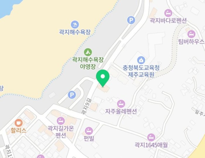 A Culinary Journey in Aewol, Jeju float