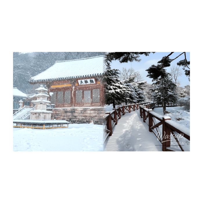 Quiet winter landscape in Yesan surrounded by mountains and temples