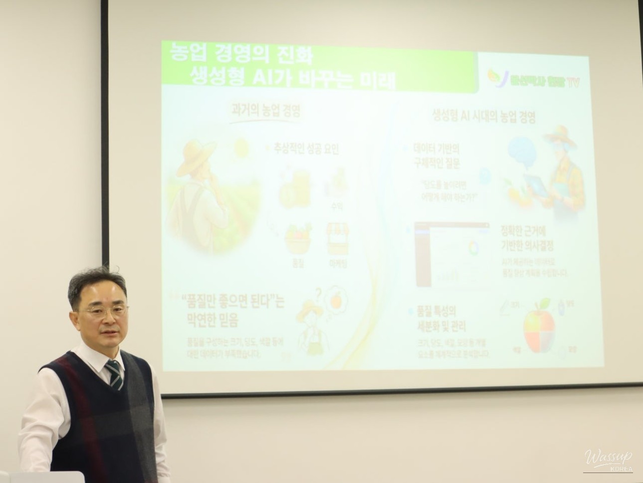 Farmers creating promotional images and videos using generative AI tools