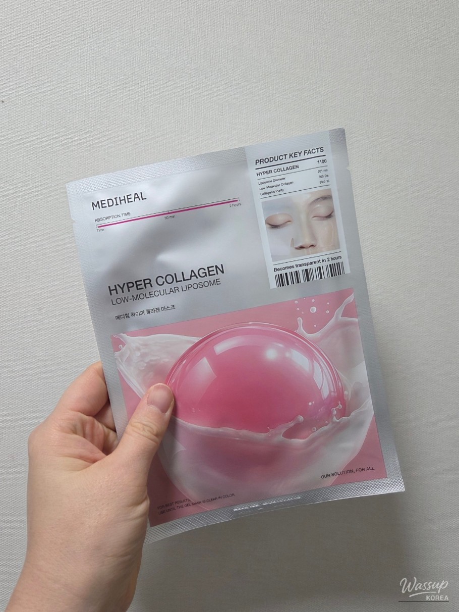 Gel sheet texture of Mediheal Hyper Collagen mask turning transparent during use