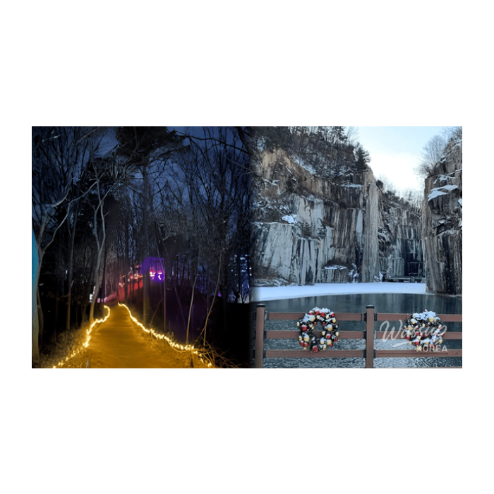 4 Winter Getaways in South Korea Americans Are Starting to Love1787