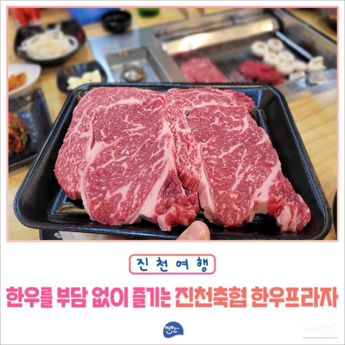 A New Year’s Day Meal That Brought the Whole Family Together1794