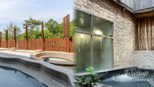 Steaming outdoor hot spring near Seoul offering winter relaxation under open sky
