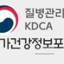 Healthy aging concept showing safe and supported senior lifestyle