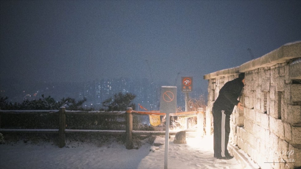 Handmade snowman at Naksan Park