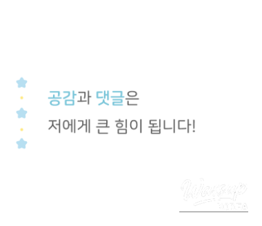 Reference image showing medication information provided at the airport pharmacy