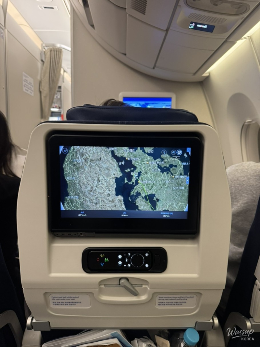 Relieved feeling after landing thanks to ear pressure medication