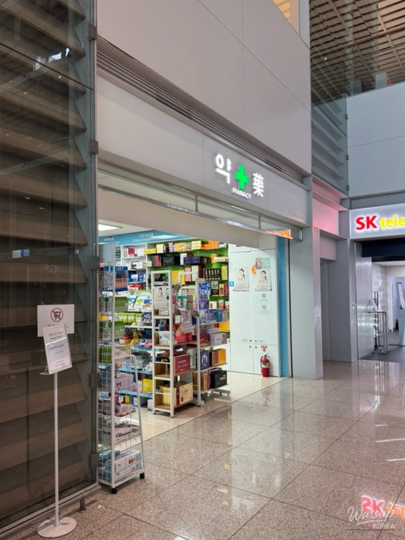 Exterior view of Skypharm pharmacy at Incheon Airport Terminal 2