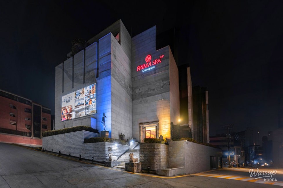 Indoor sauna facilities maintained with hotel-level cleanliness at Primasauna Cheongdam