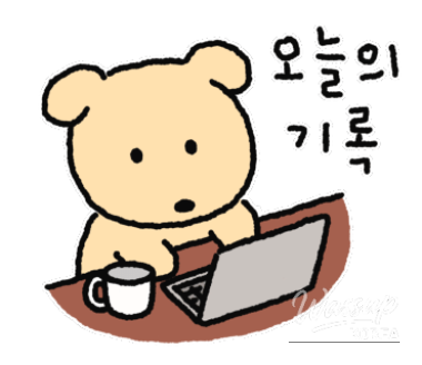 Waiting at the airport before the evening flight back home