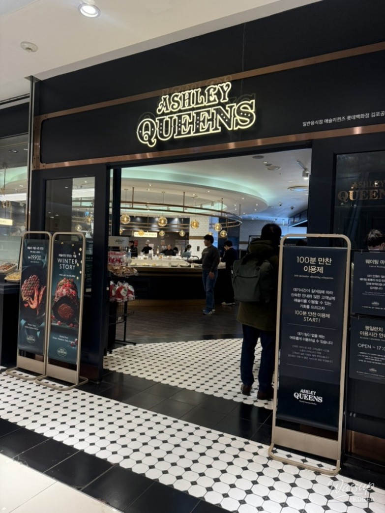 Embassy visit scene showing a busy same-day crowd