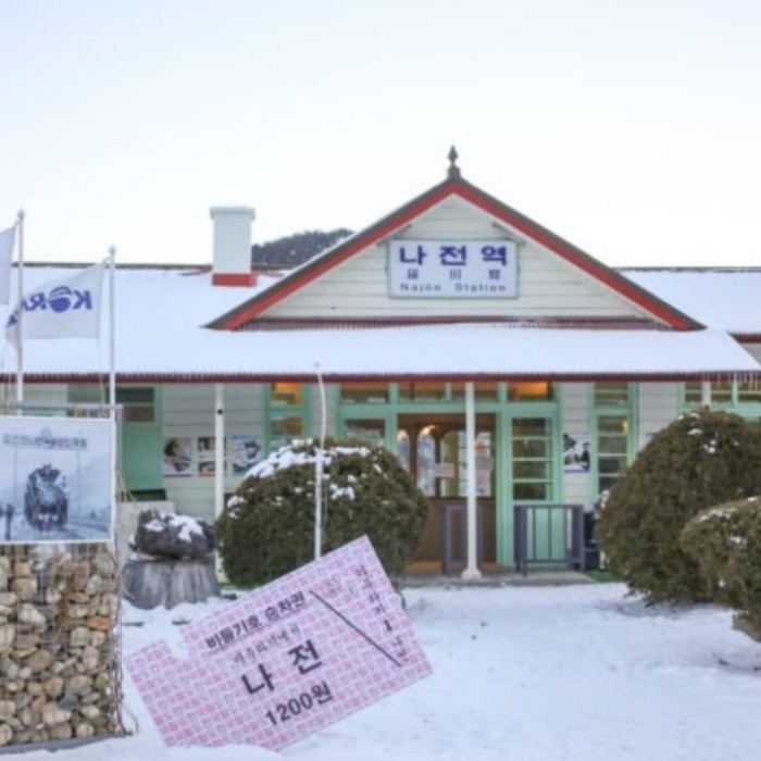 A Cozy Romantic Escape at Najun Station Cafe1799