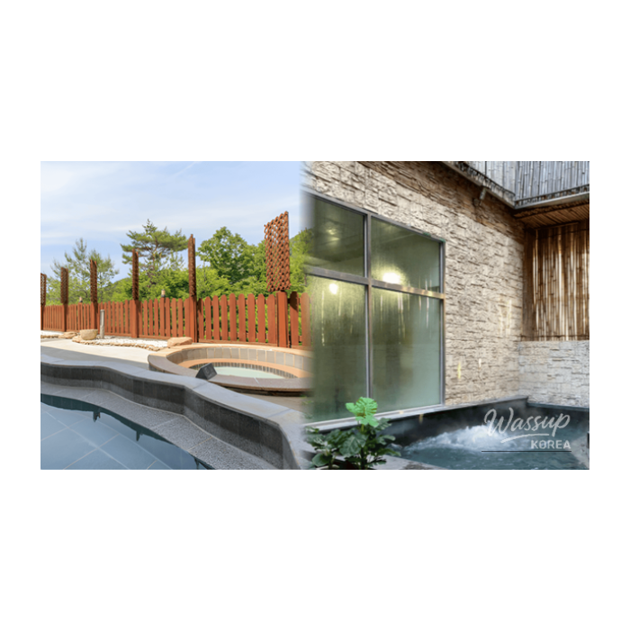 4 Healing Hot Springs Near Seoul Perfect for Winter Relaxation1798