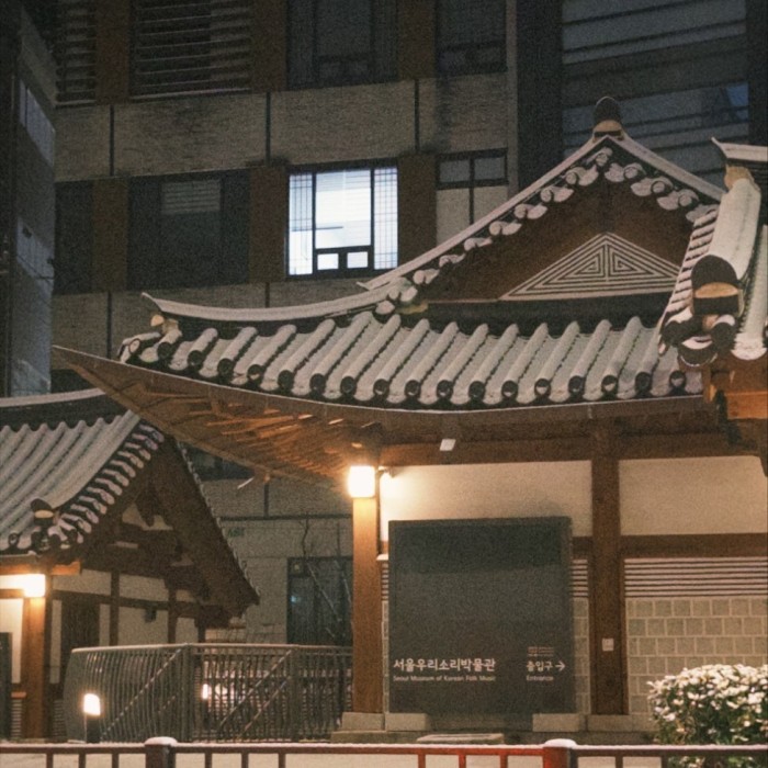 A Peaceful Winter Walk Through Naksan Park195