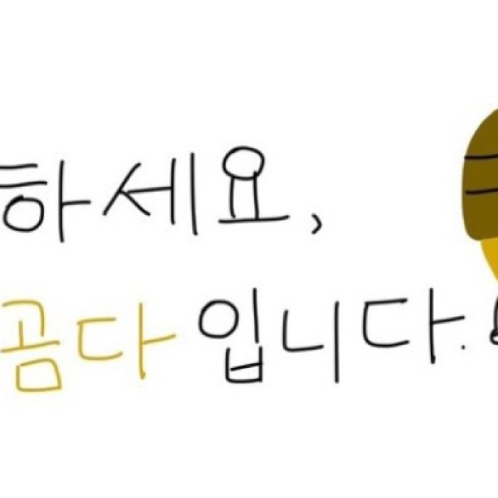 A Relaxing Escape at HNspa Deoksugung D Palace270