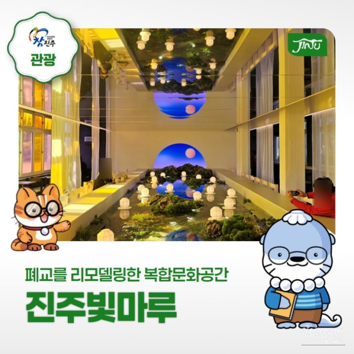 A Cozy Winter Travel Café Worth Visiting in Jinju1801