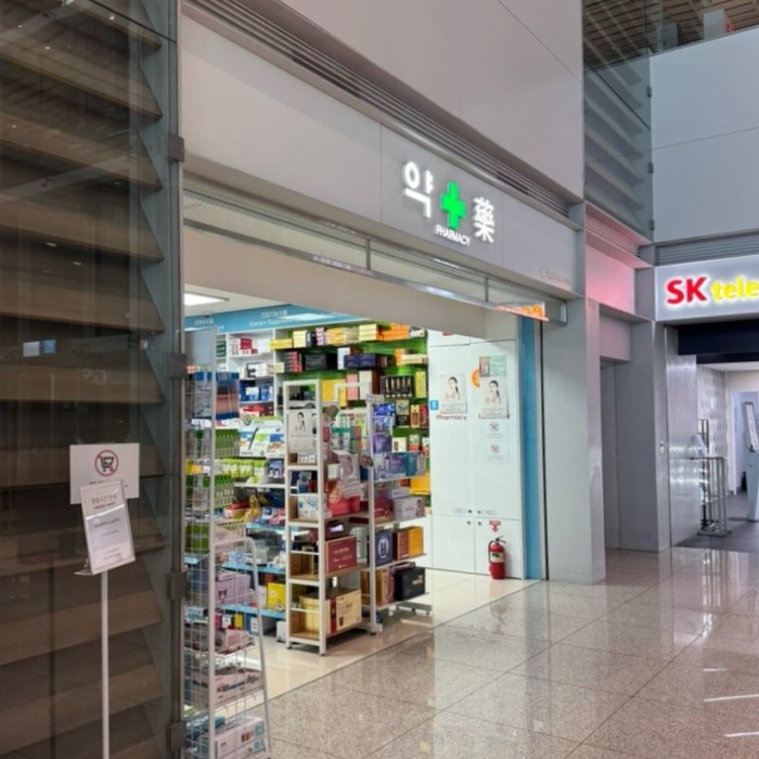 Buying Ear Infection and Altitude Sickness Medication at Incheon International Airport268