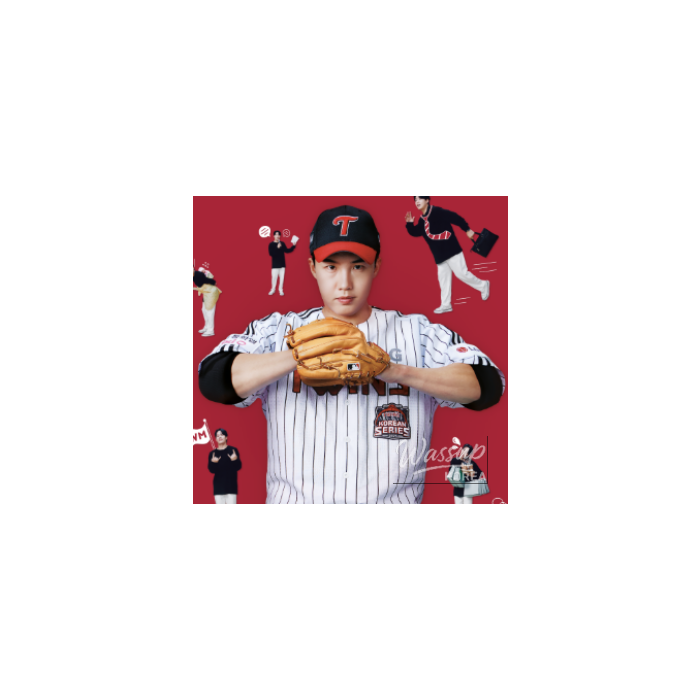 How Im Chan-kyu Became the First KBO Player to Lead His Own Variety Show1803