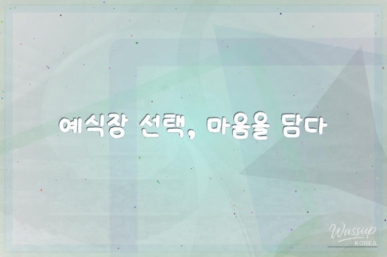 Starting a Special Day in Dongdaemun_04