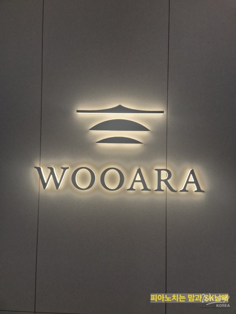 A Culinary Journey at Uara Gwanghwamun_02