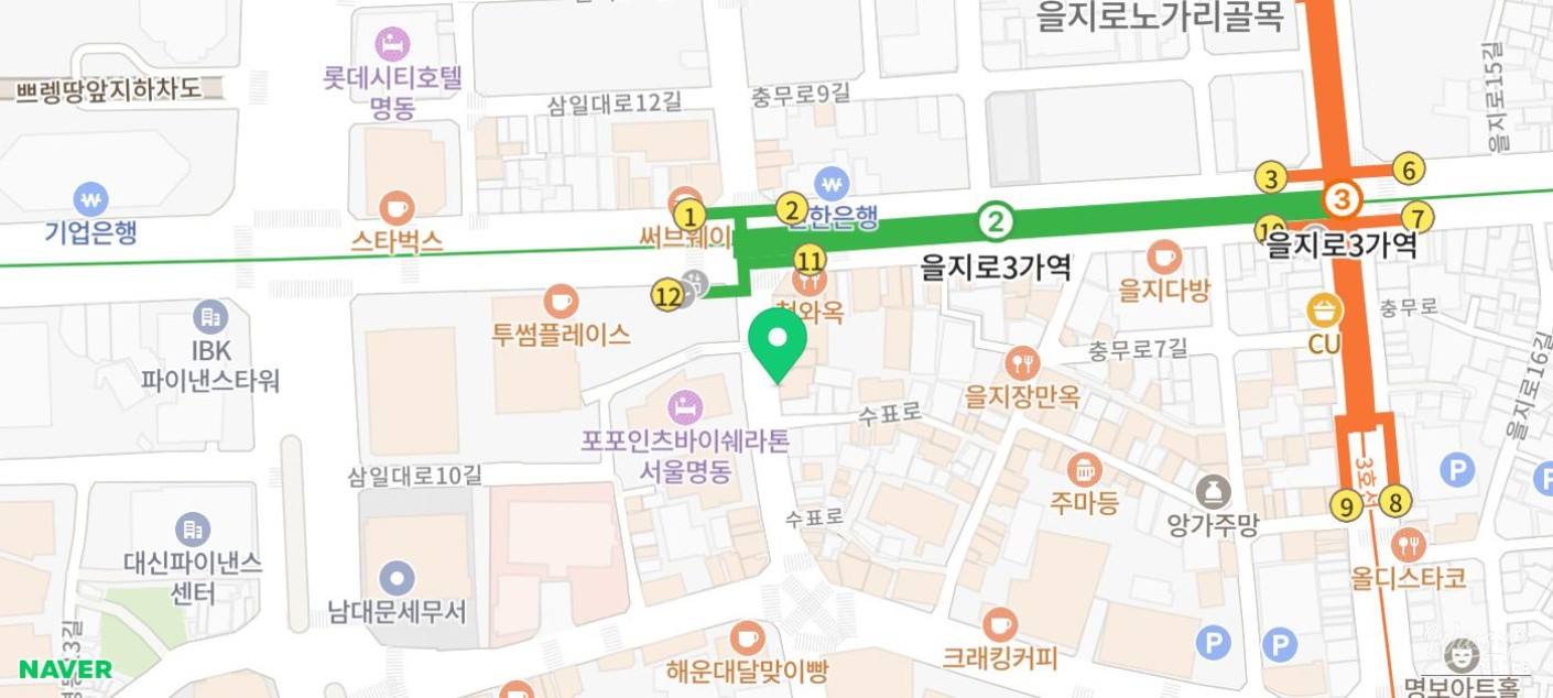 A Hidden Gem in Euljiro: Pungnam Golbaengi_12