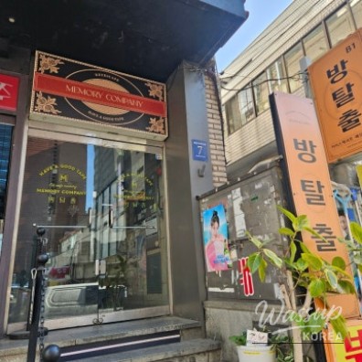 Memory Company: An Escape Room Experience_06