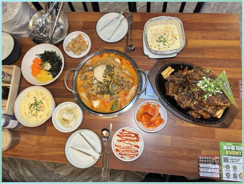 A Unique Experience at 불탄왕뼈구이&감자탕 in Myeongdong_01
