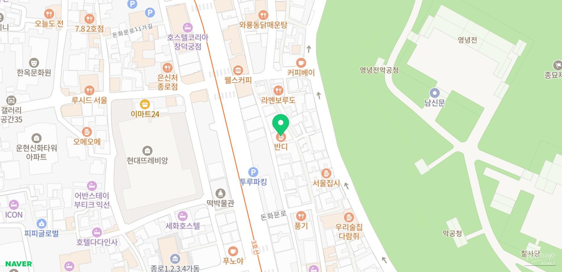 A Delightful Visit to Bandee Fusion Korean Restaurant_02