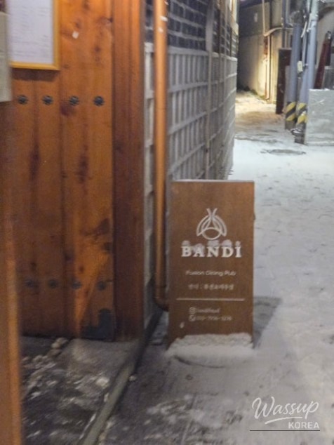 A Delightful Visit to Bandee Fusion Korean Restaurant_04