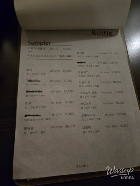 A Delightful Visit to Bandee Fusion Korean Restaurant_07