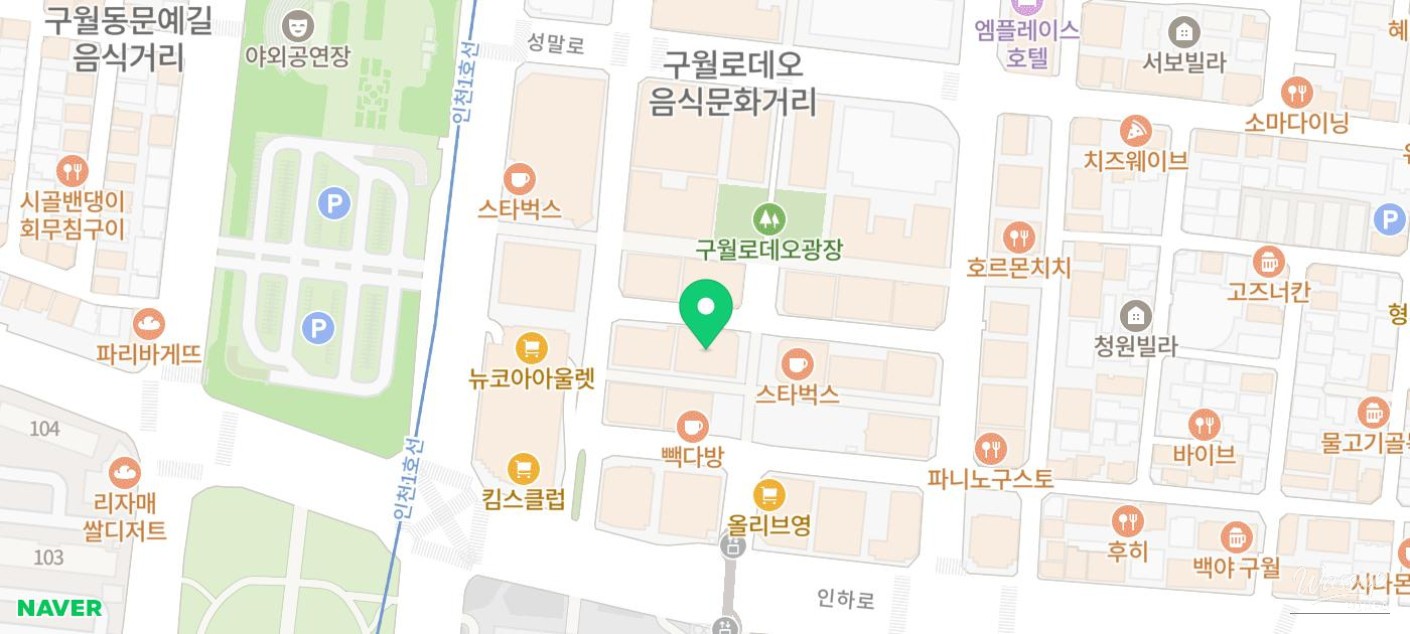 Recommended Bar in Namdong-gu: Mangbuseok Incheon Guwol Branch_03