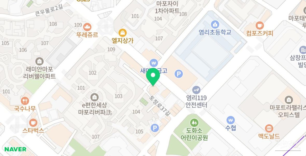 A Cozy Café Experience at Coffee JIB in Mapo_02