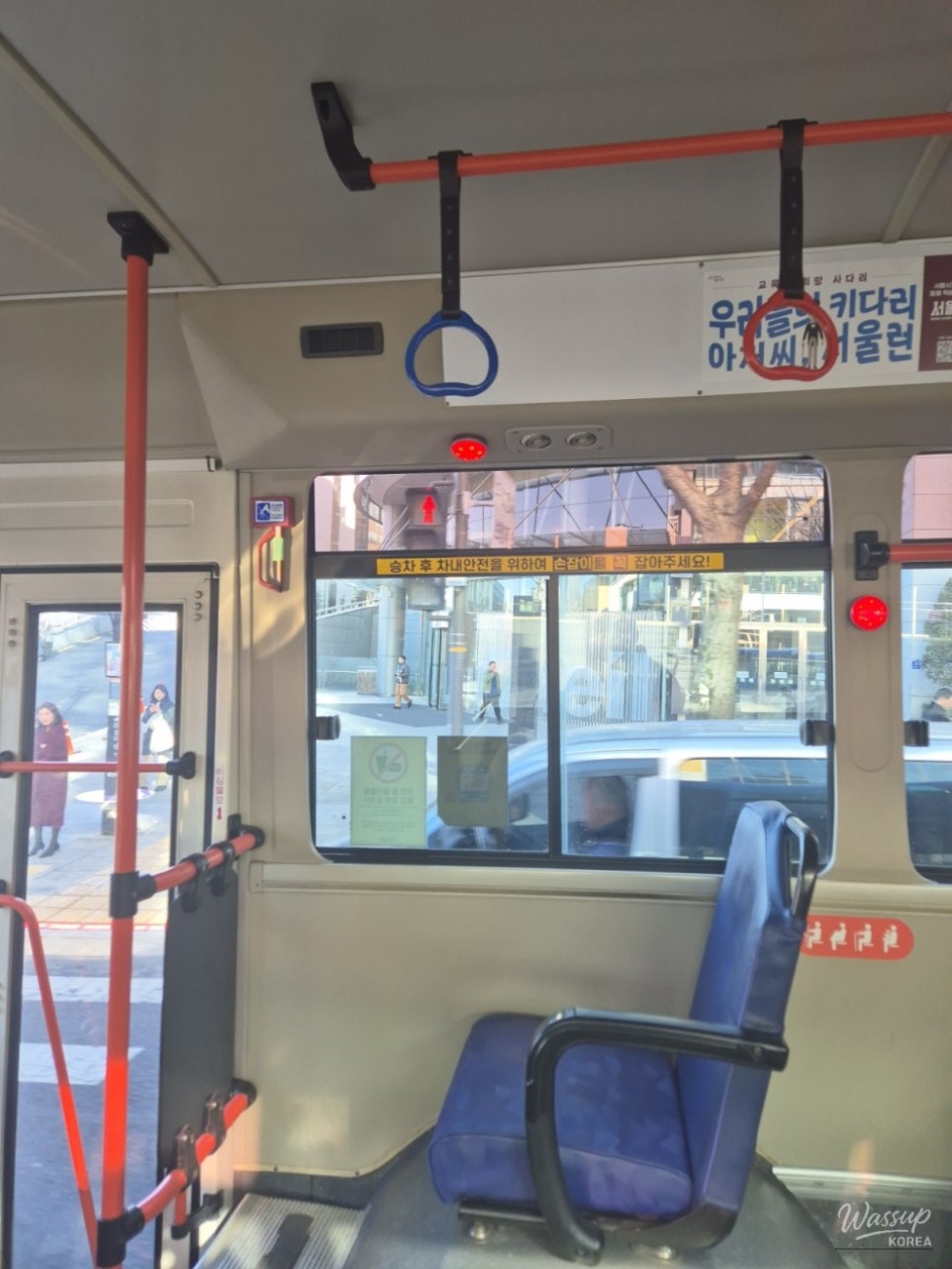 Reflections on the New Year and Recent Experiences_02