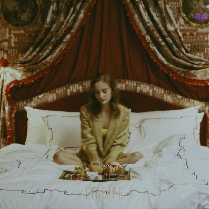 A Luxurious Staycation at Rescape Hotel252