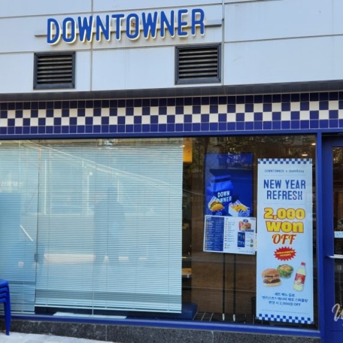 A Satisfying Lunch Stop at Downtowner Gwanggyo Central Station1685