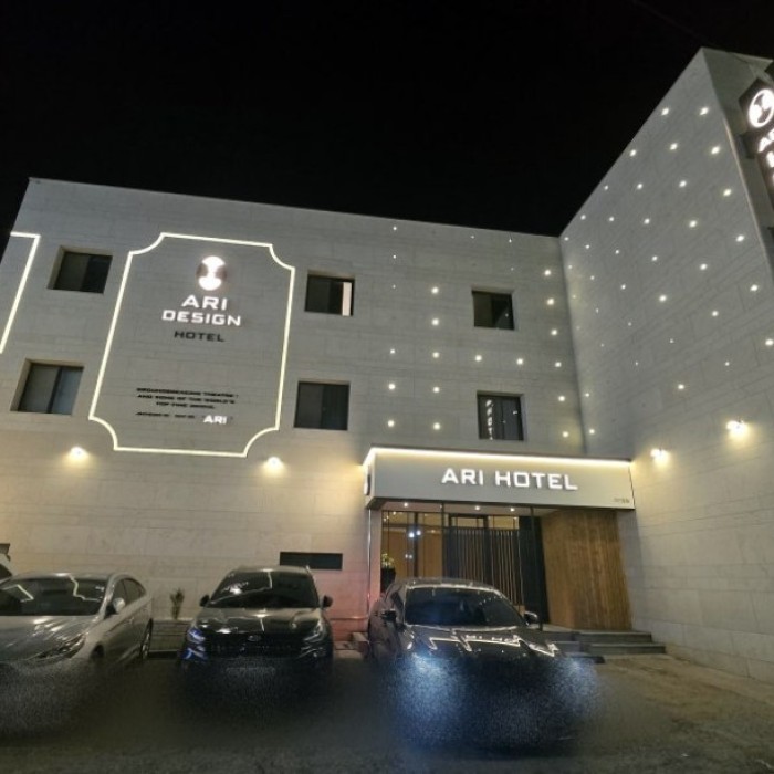 A Relaxing Trip to Jecheon: My Stay at Ari Hotel253