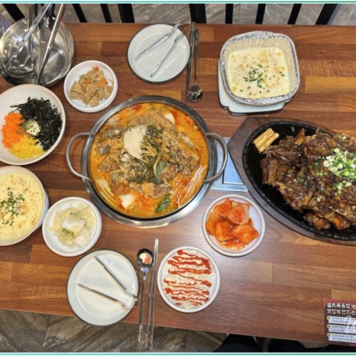 A Unique Experience at 불탄왕뼈구이&감자탕 in Myeongdong1687