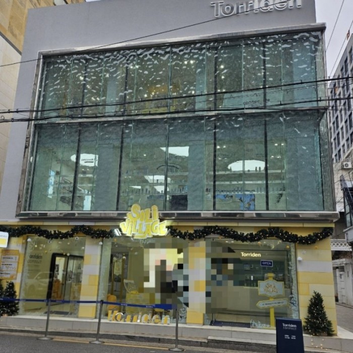 Inside the Exclusive Events and Gifts at Toriden Connect Seongsu1050