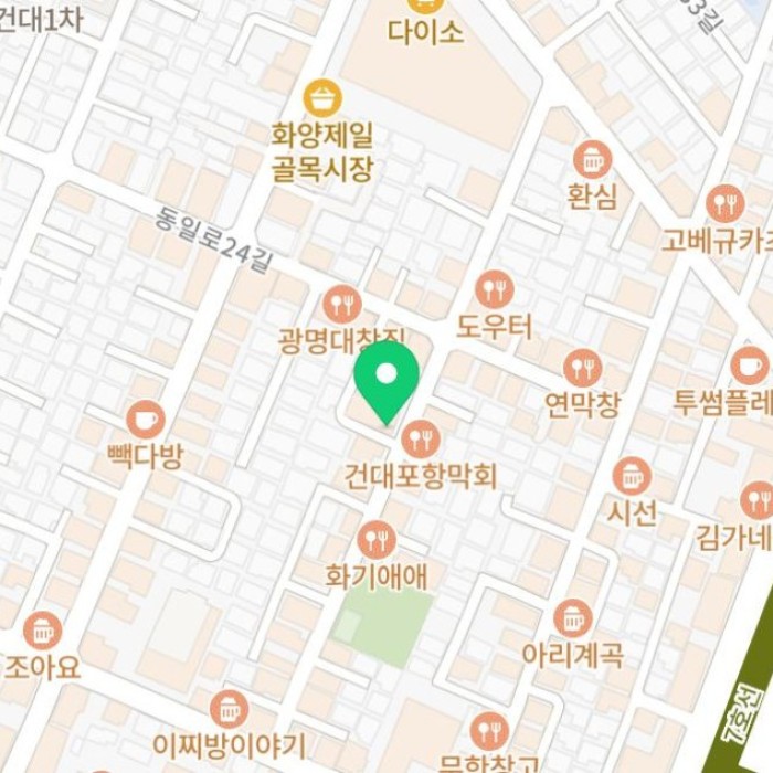 Inside the Lively Night Vibe of Kim Chang-hoon Pocha526