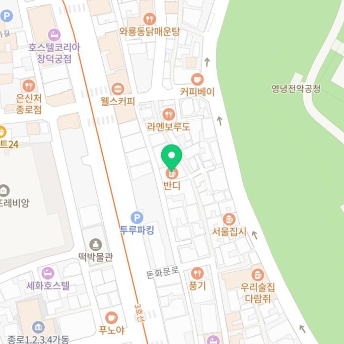 A Delightful Visit to Bandee Fusion Korean Restaurant1689