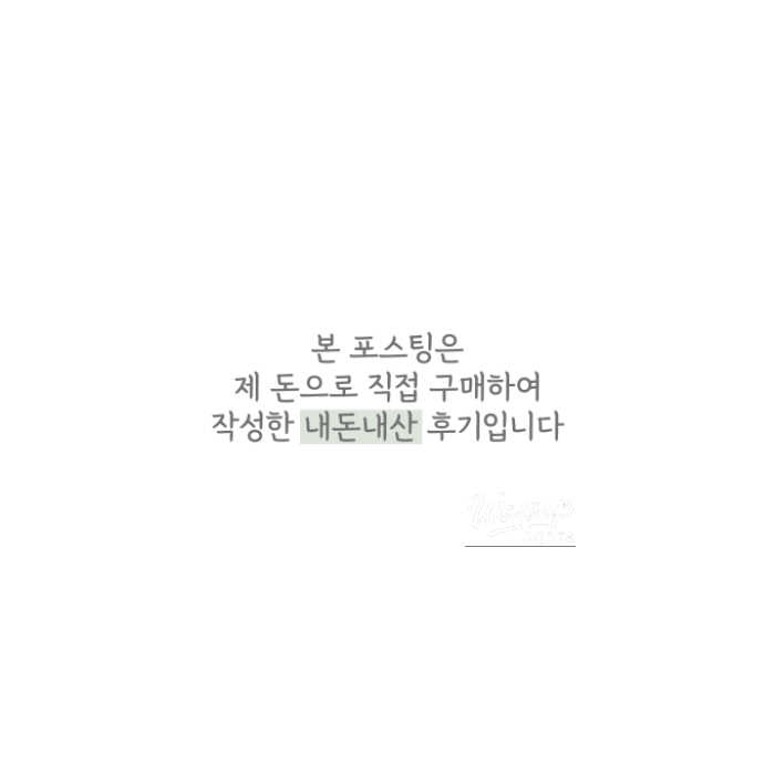 A Delightful Visit to Bandee Fusion Korean Restaurant1689