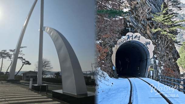 Winter landscape and outdoor activities in Danyang offering open views and a calm atmosphere for solo travelers