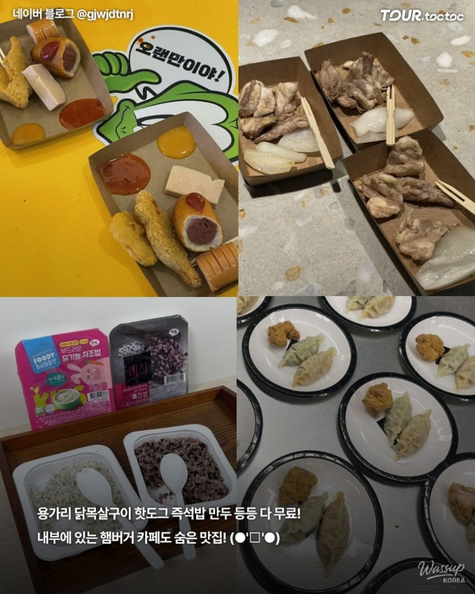 Kitchen-themed screening room introducing Harim brand story