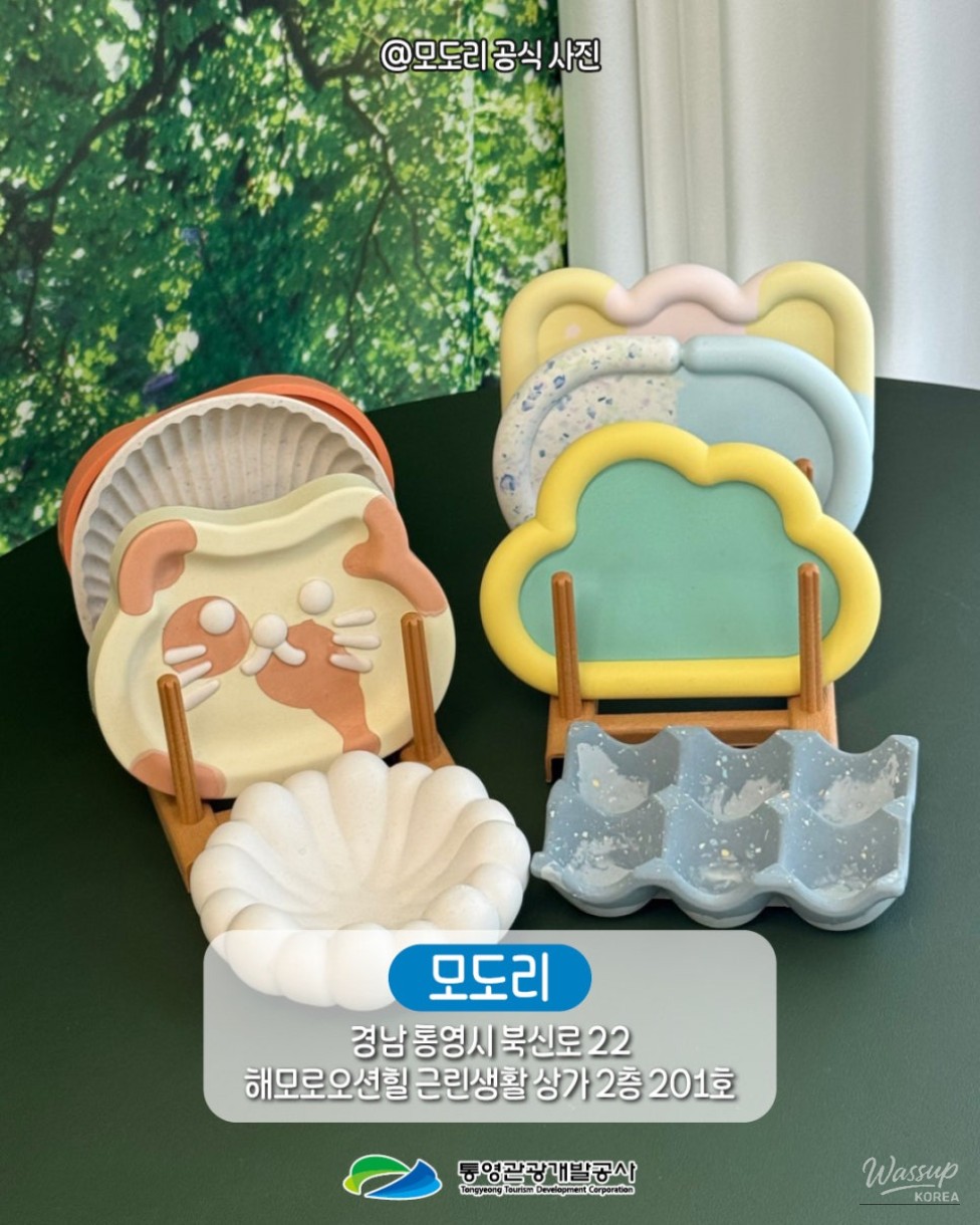 Experience Indoor Fun with Your Child in Tongyeong_03