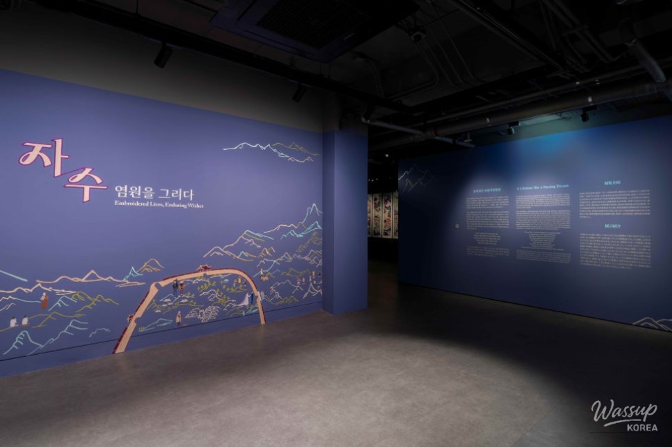Exploring Cultural Tourism: The Seoul Craft Museum's New Exhibition_03