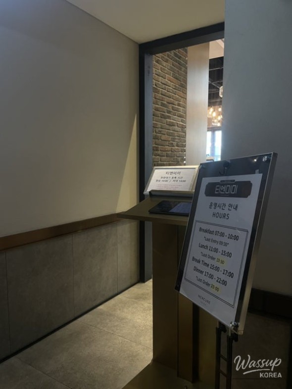 2025 Blue Ribbon Survey: Tien Mimi Hongdae_02